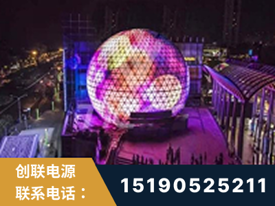 营口-武汉光谷步行街1200平透明屏