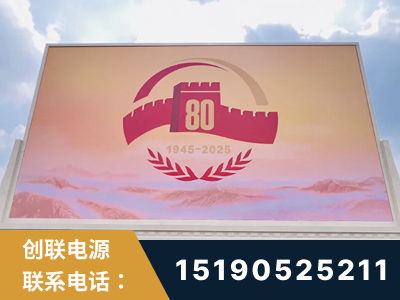 营口-2025九三大阅兵