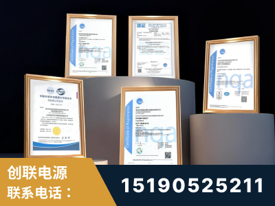 营口-企业展示图